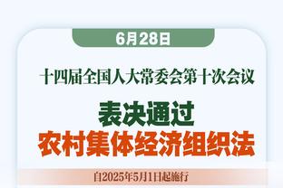 湖记：公牛对卡鲁索要价可能超过2首轮 芬尼-史密斯也需至少1首轮