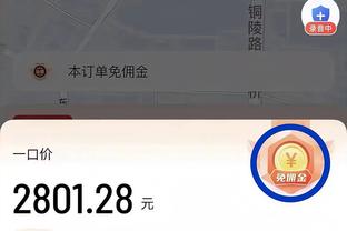 克洛普：在努力寻找替代萨拉赫的办法，不知道他会缺席多久