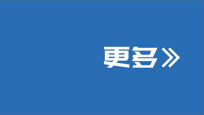 公牛官方：卡鲁索左脚趾受伤 本场比赛不会回归