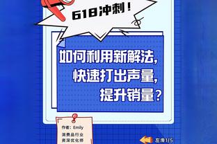 王涛：梅西团队不擅长公关也不做公关 事情到这里该告一段落了